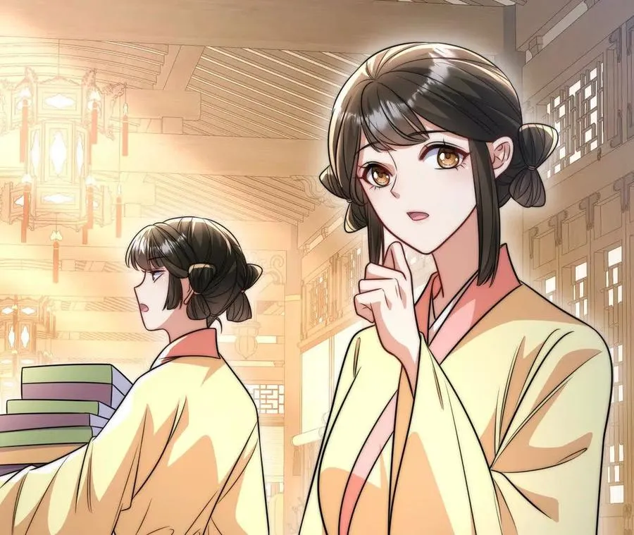 12 童子之身31