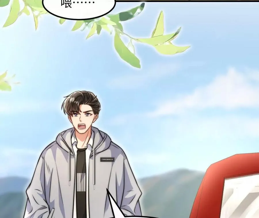 08 铁打的男儿郎26