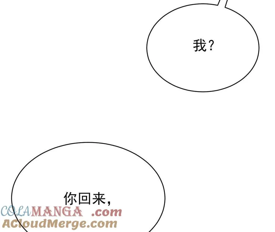 30 你回来了88