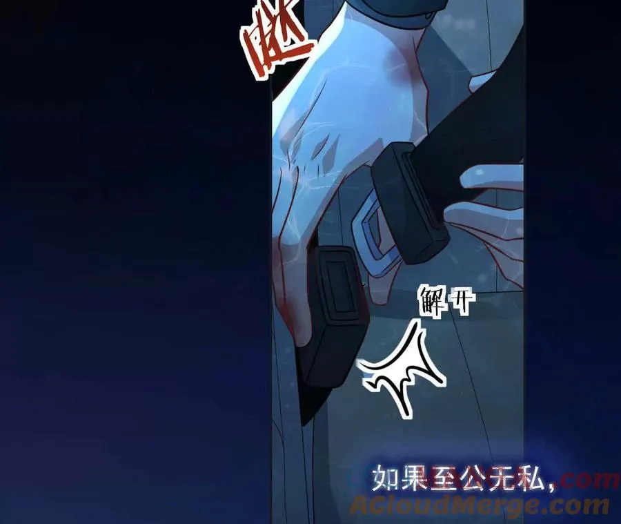 16 总是如此，从未改变36