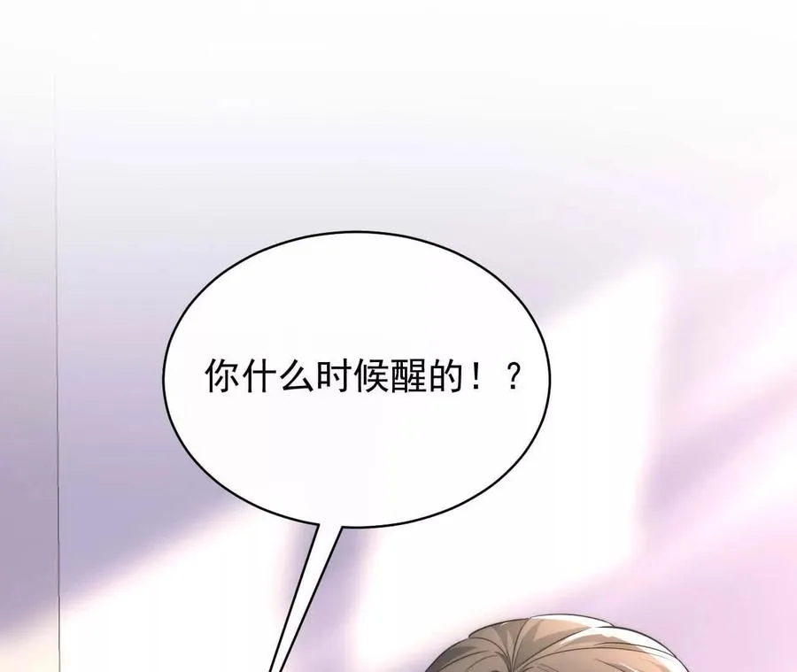 18 我命在我不在天130