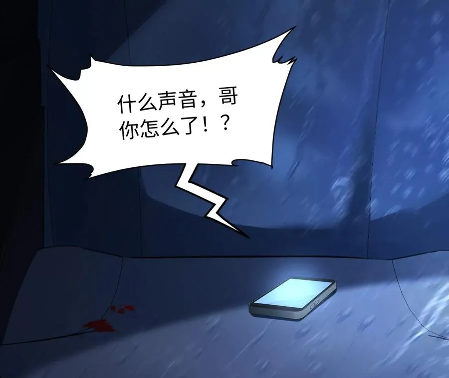 01·神一样的男人133