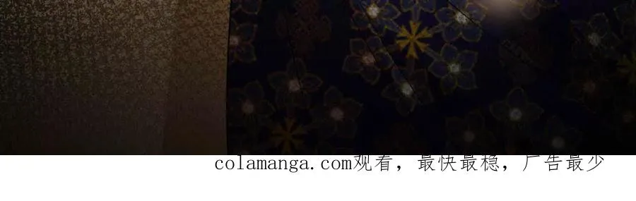 16 总是如此，从未改变139