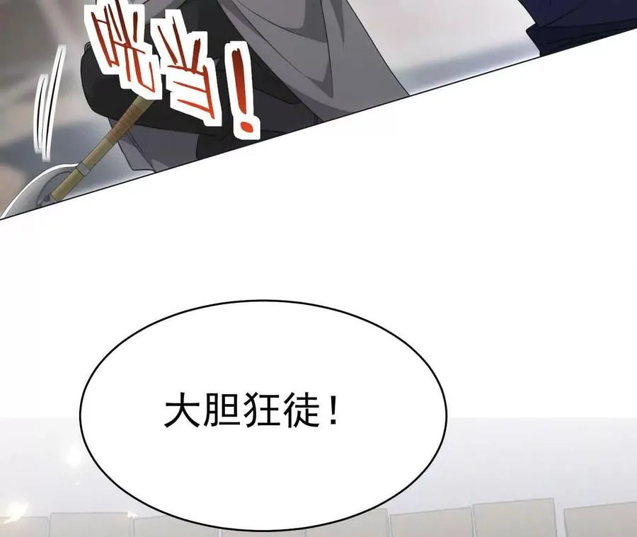 23 三横一竖，李小丰是也！18