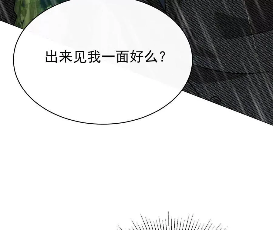 30 你回来了26