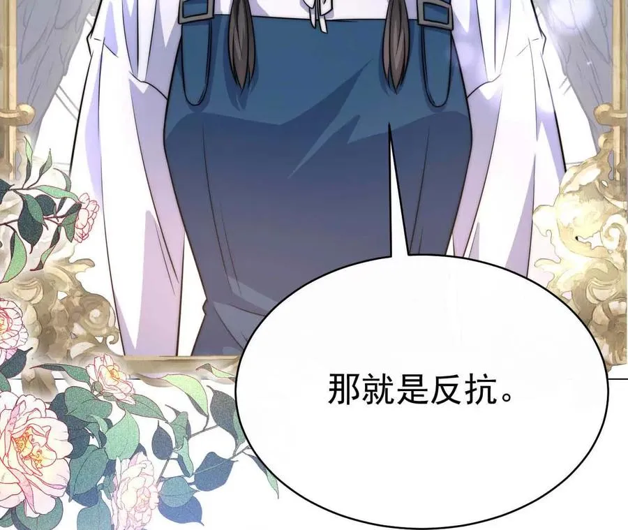 19 对不起和谢谢你114