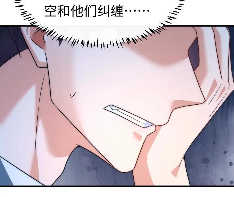 02 天外来客62