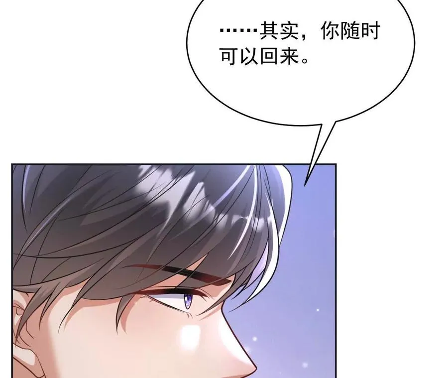 13 梦魇79