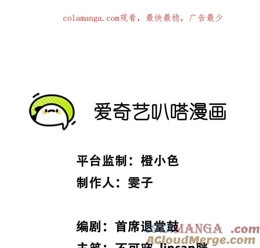 16 总是如此，从未改变0