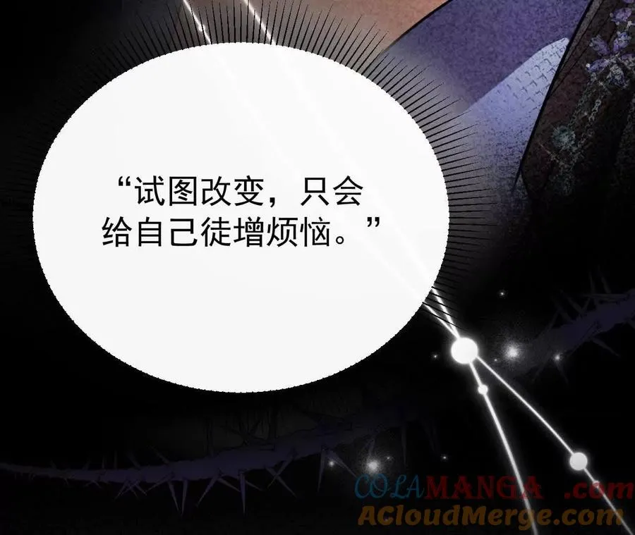30 你回来了8