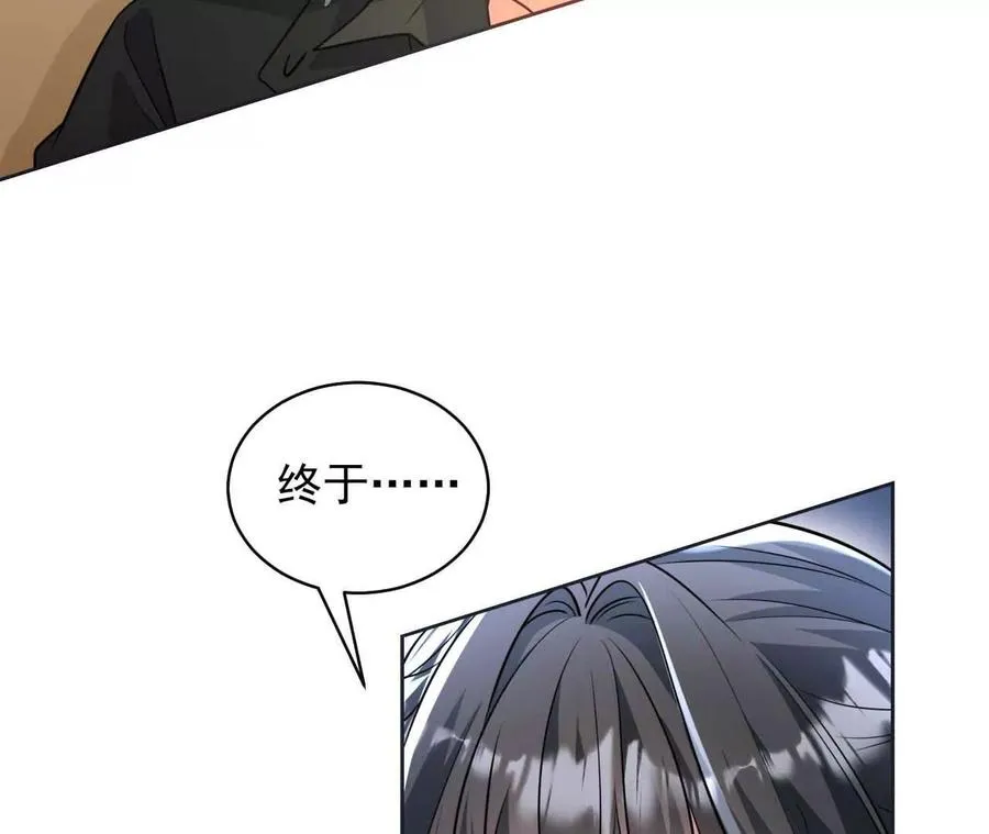 16 总是如此，从未改变126