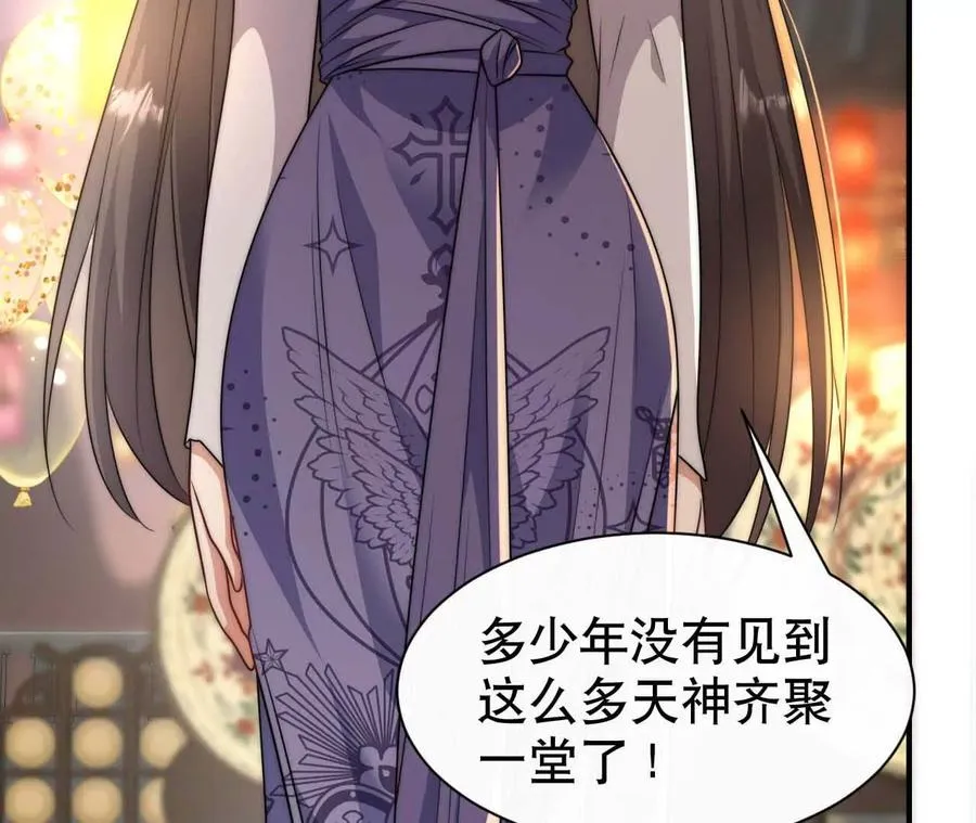 22 湿身诱惑51
