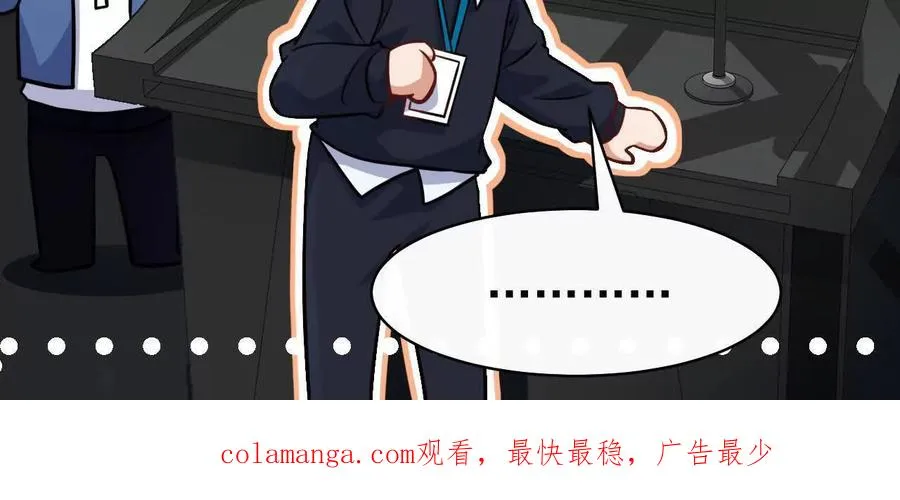 24 一定会再见181