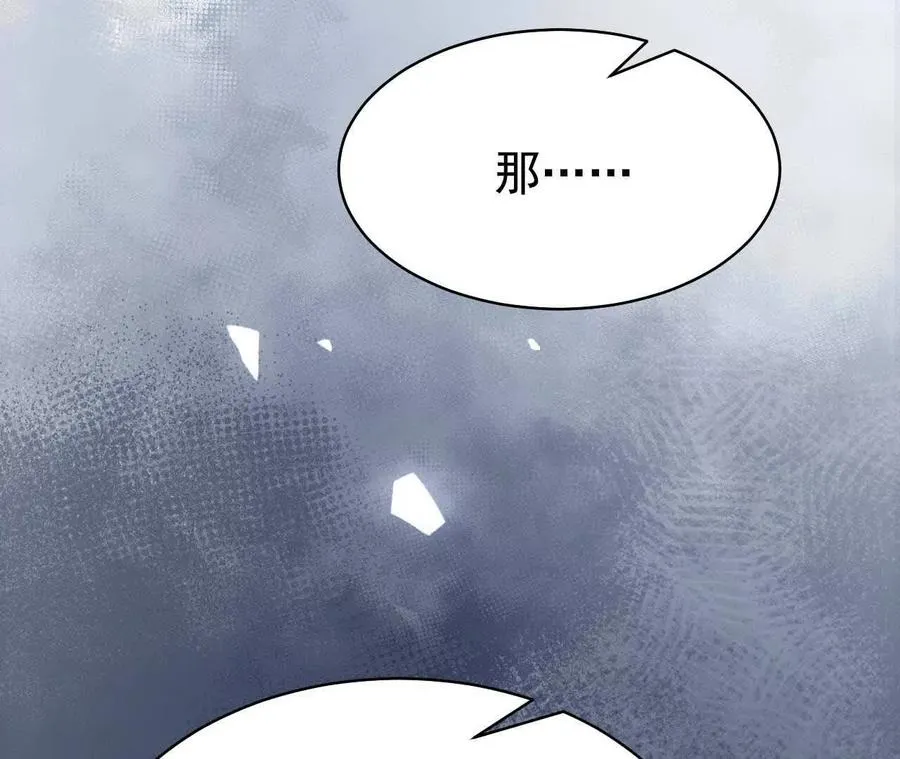 29 伤口110