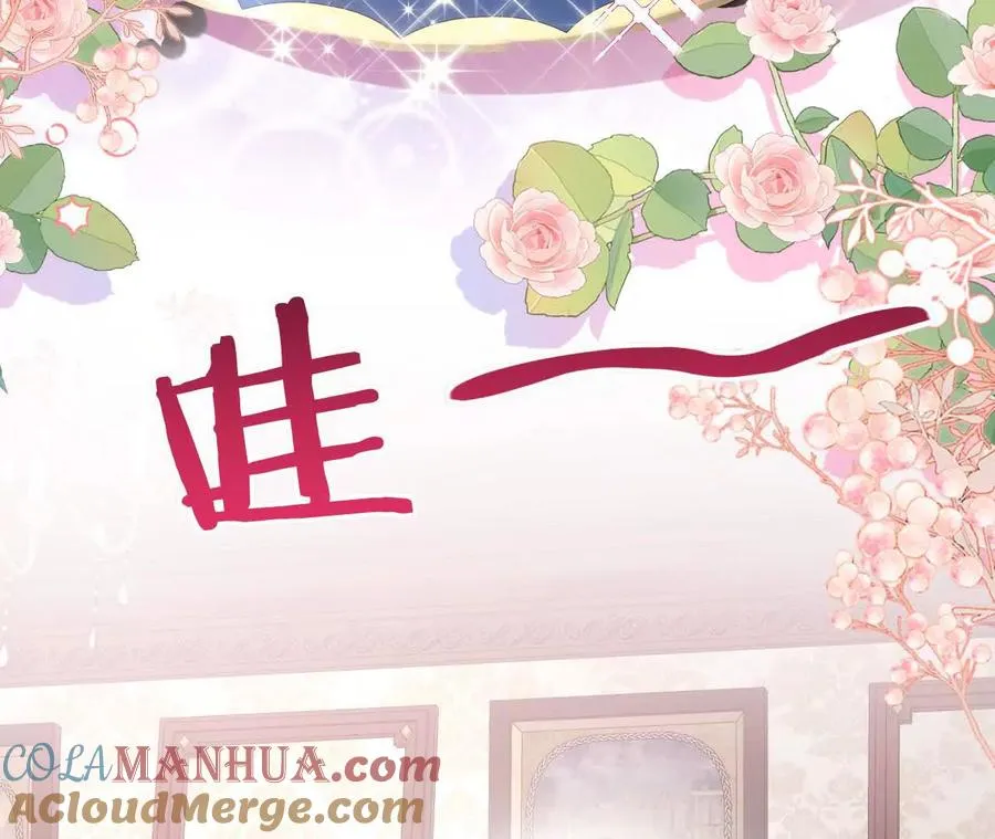 13 梦魇4