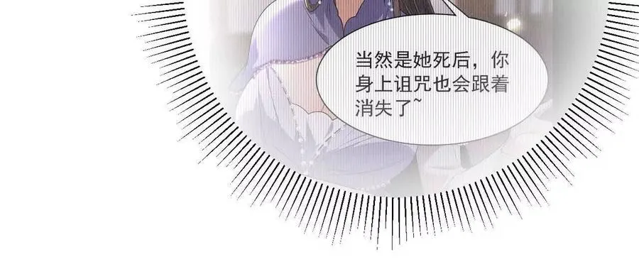 29 伤口115
