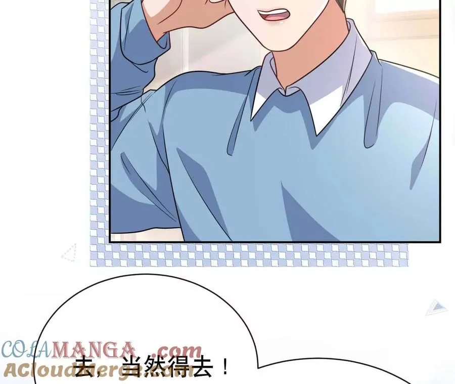 20 乡下穷财神120