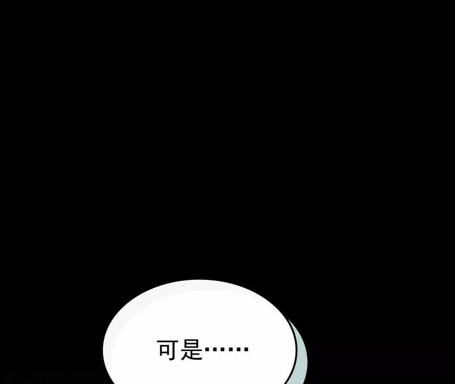 30 你回来了42