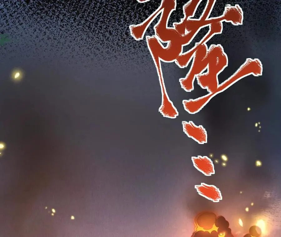 05 年度匿名慈善家54