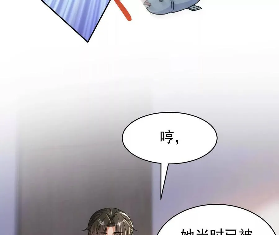 27 来的本该是春天102