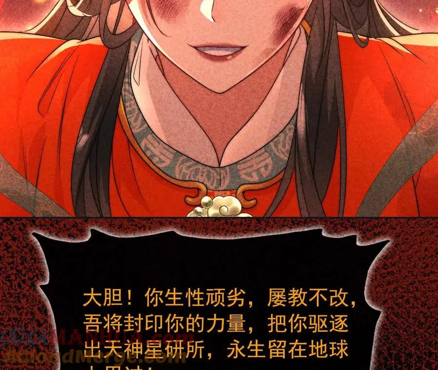 09 百年修得共枕眠48