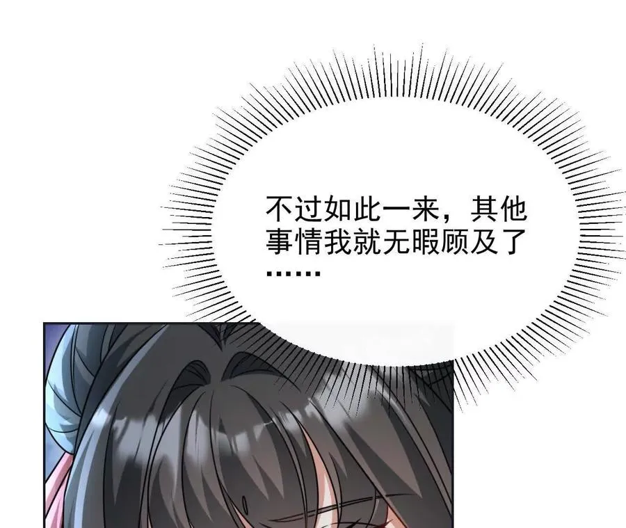 15 朋友69