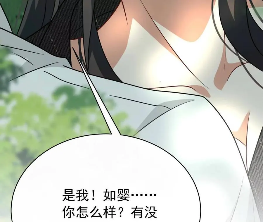 30 你回来了135