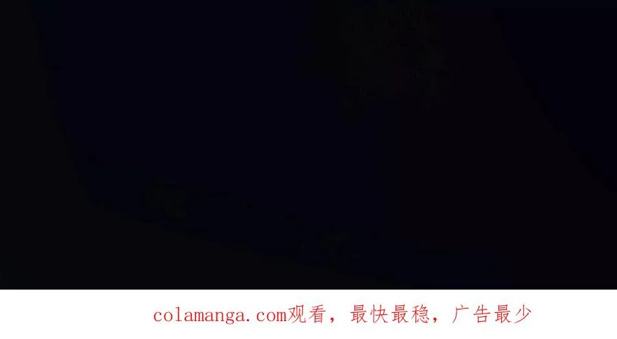 26 我就是这么糟糕的人！138