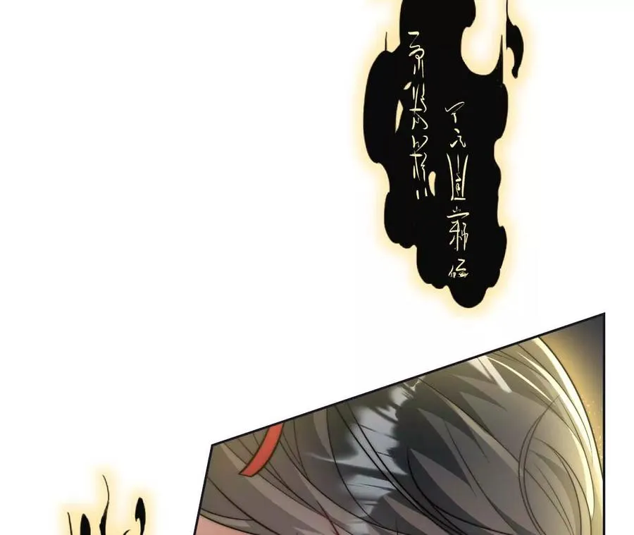 16 总是如此，从未改变77