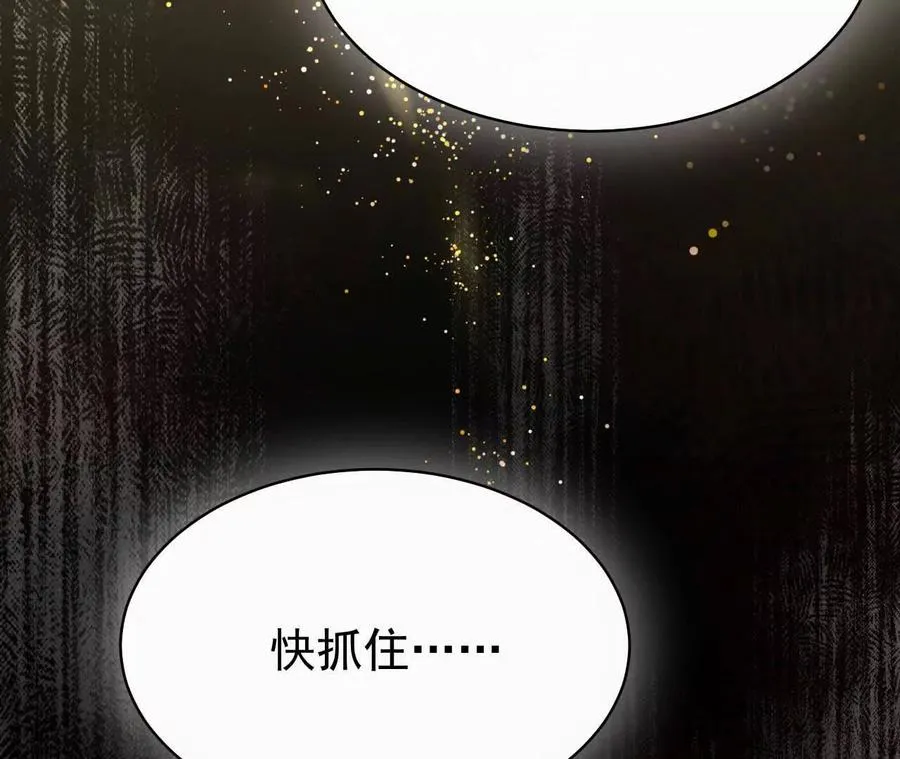 28 你身边缺个女人153