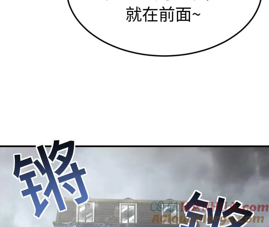 08 铁打的男儿郎36