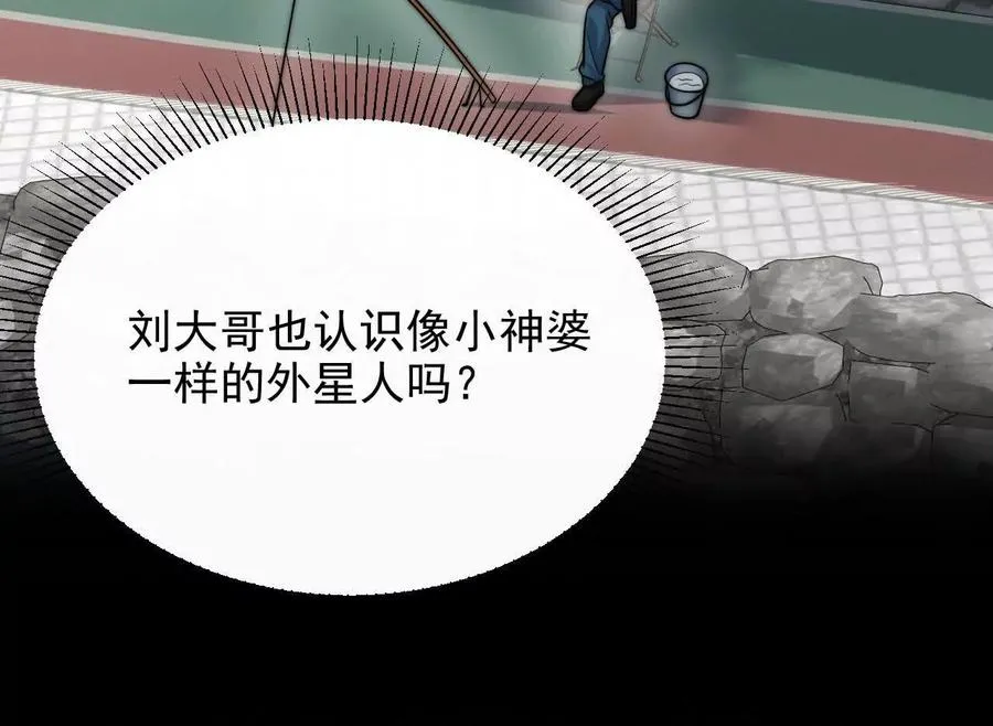 15 朋友151