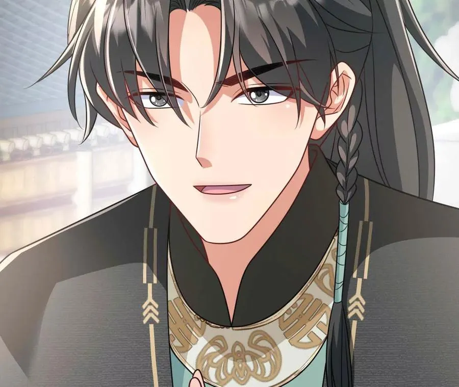 20 乡下穷财神62