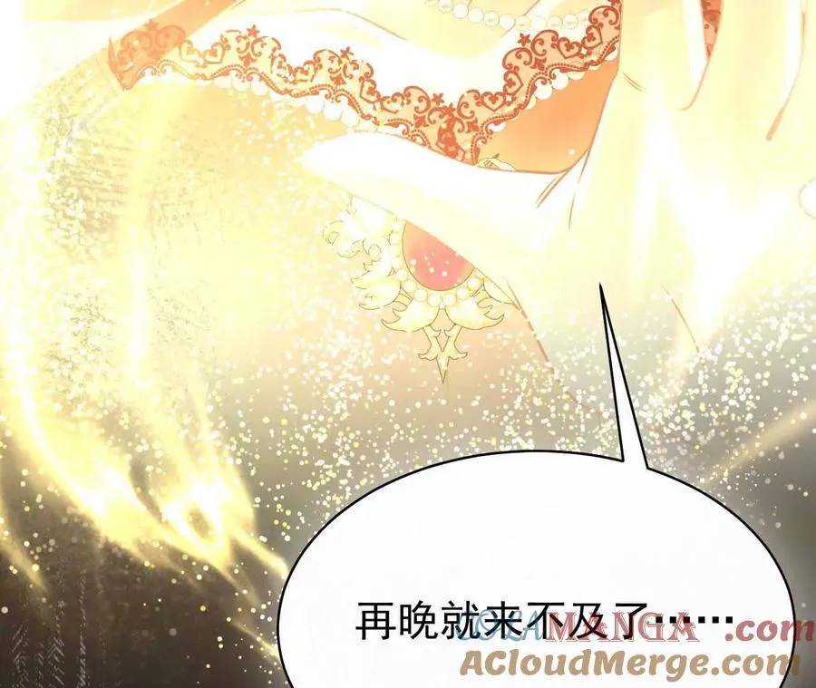 28 你身边缺个女人152