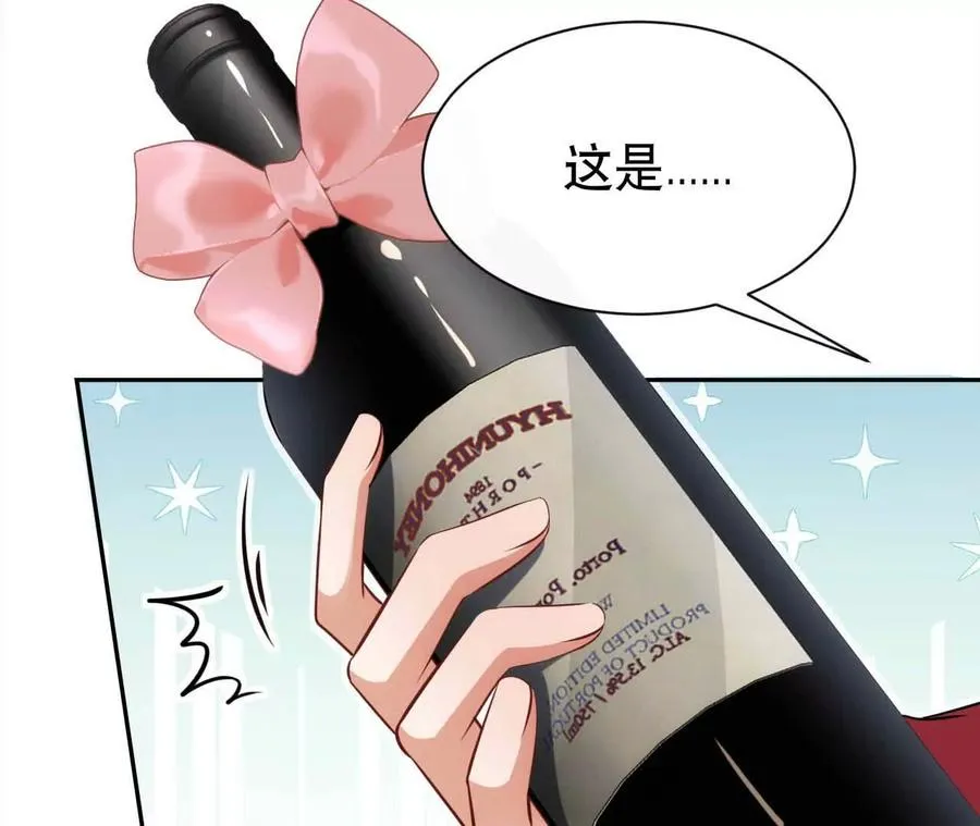 21 摸到了什么好大好粗哦30