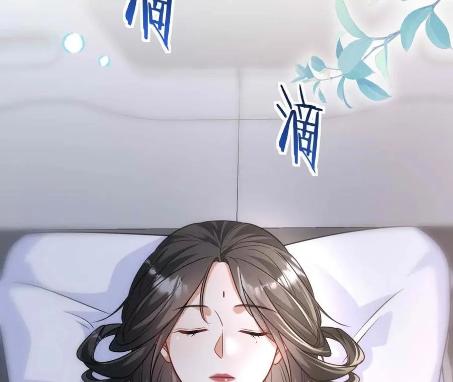 17 你到底在想什么82