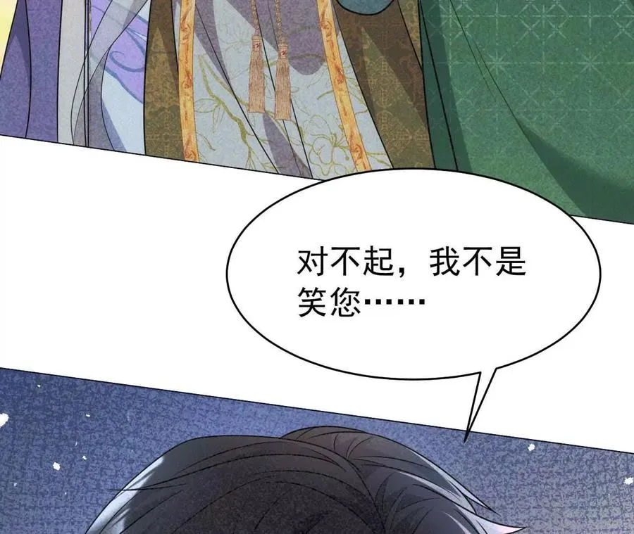 25 命运的指引18