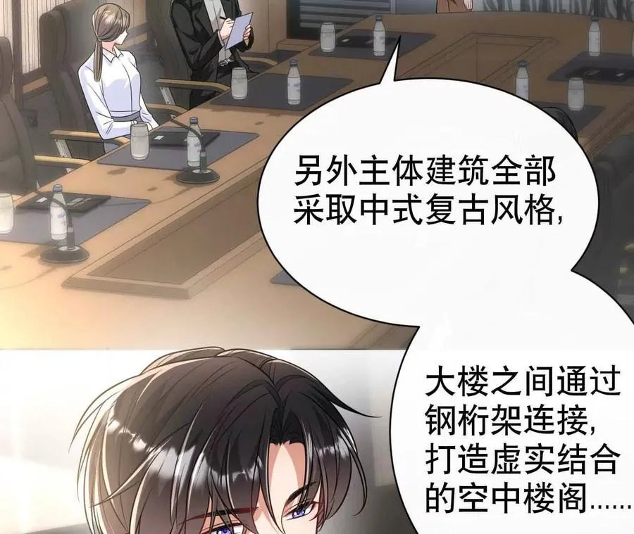 20 乡下穷财神69