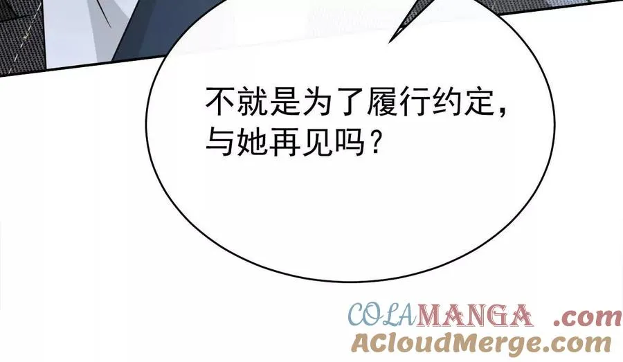 30 你回来了92