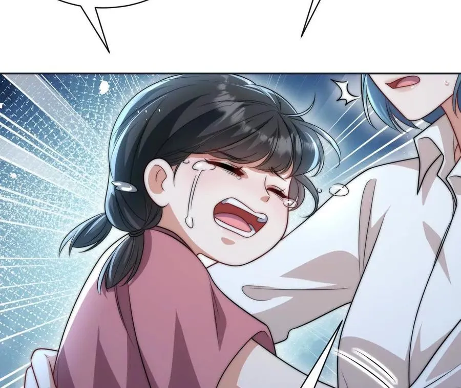11 总裁or乞丐13