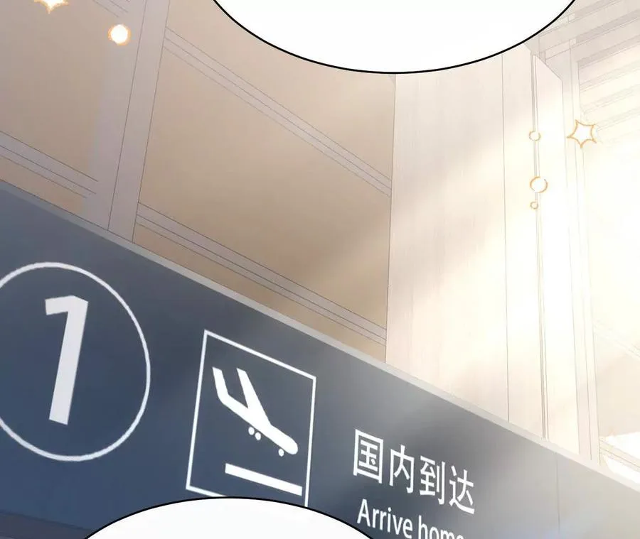 13 梦魇33