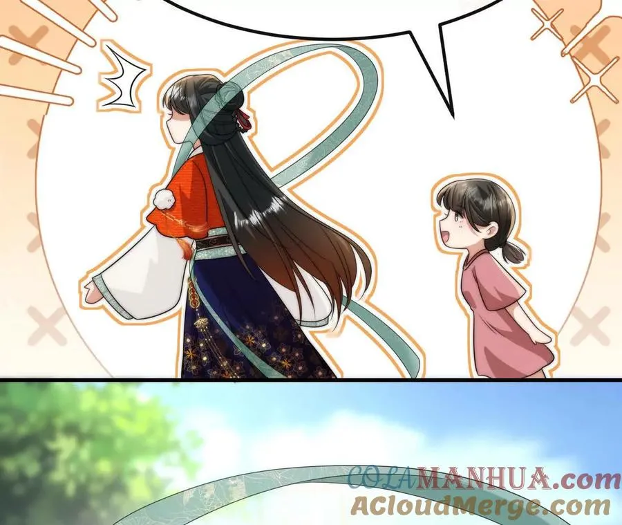 08 铁打的男儿郎15