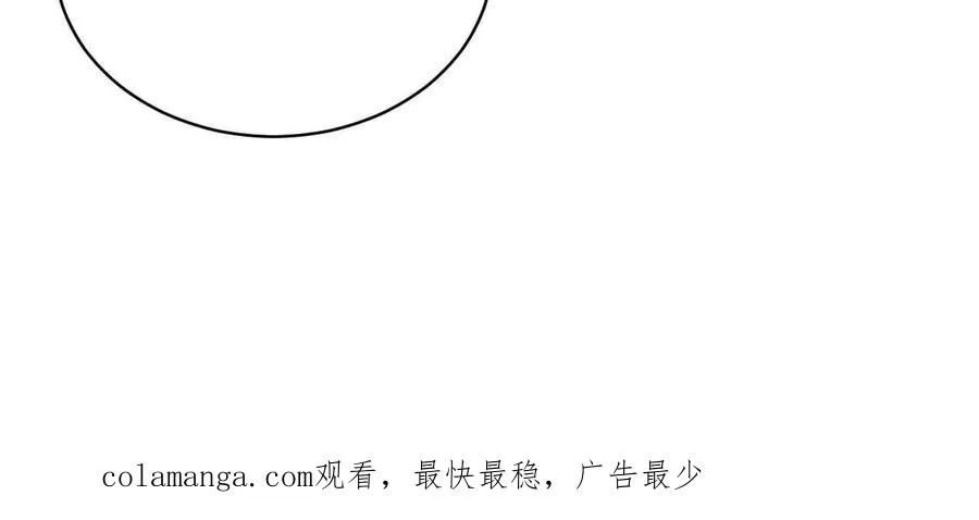 17 你到底在想什么127