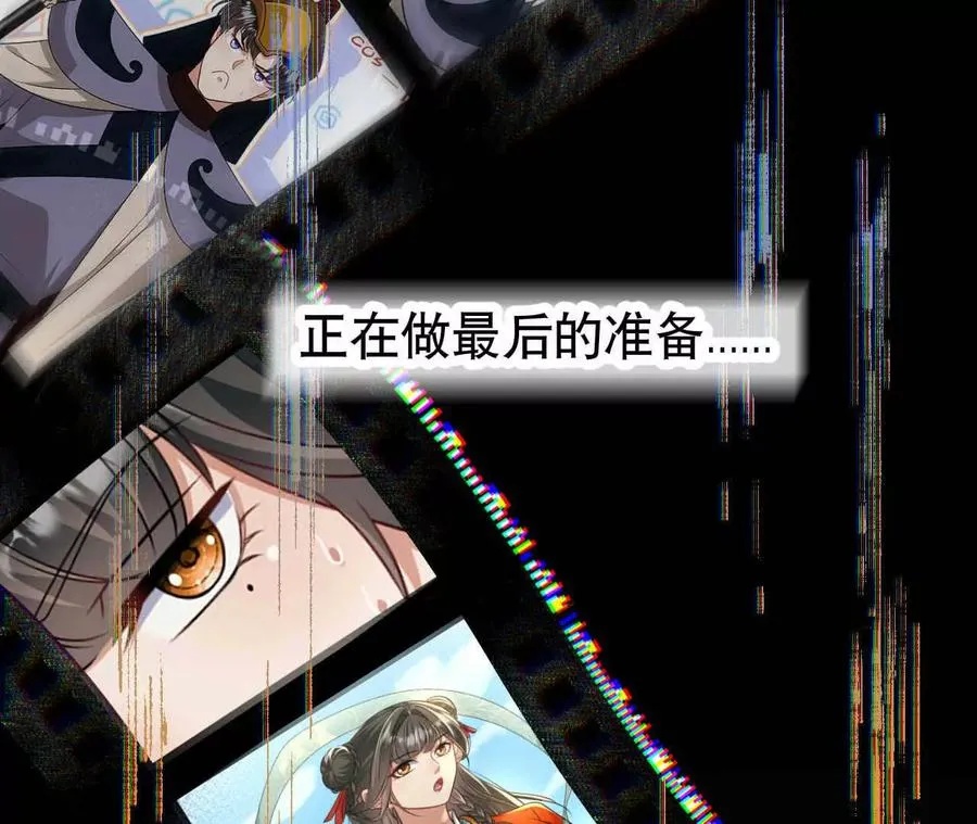21 摸到了什么好大好粗哦91