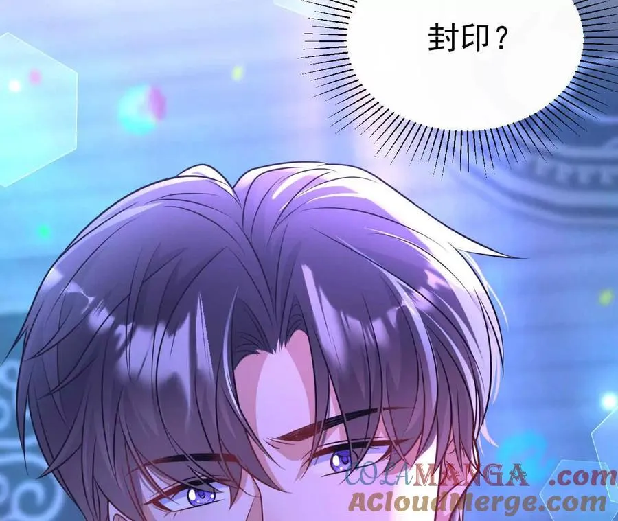 23 三横一竖，李小丰是也！140