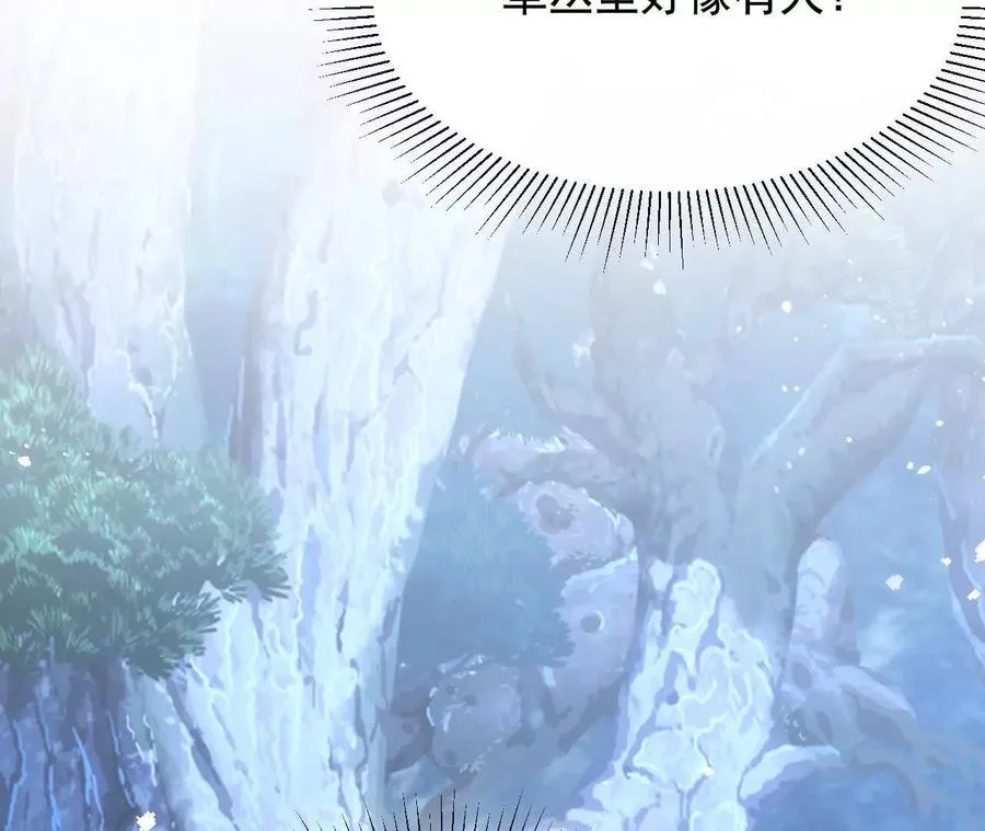 10 体罚14