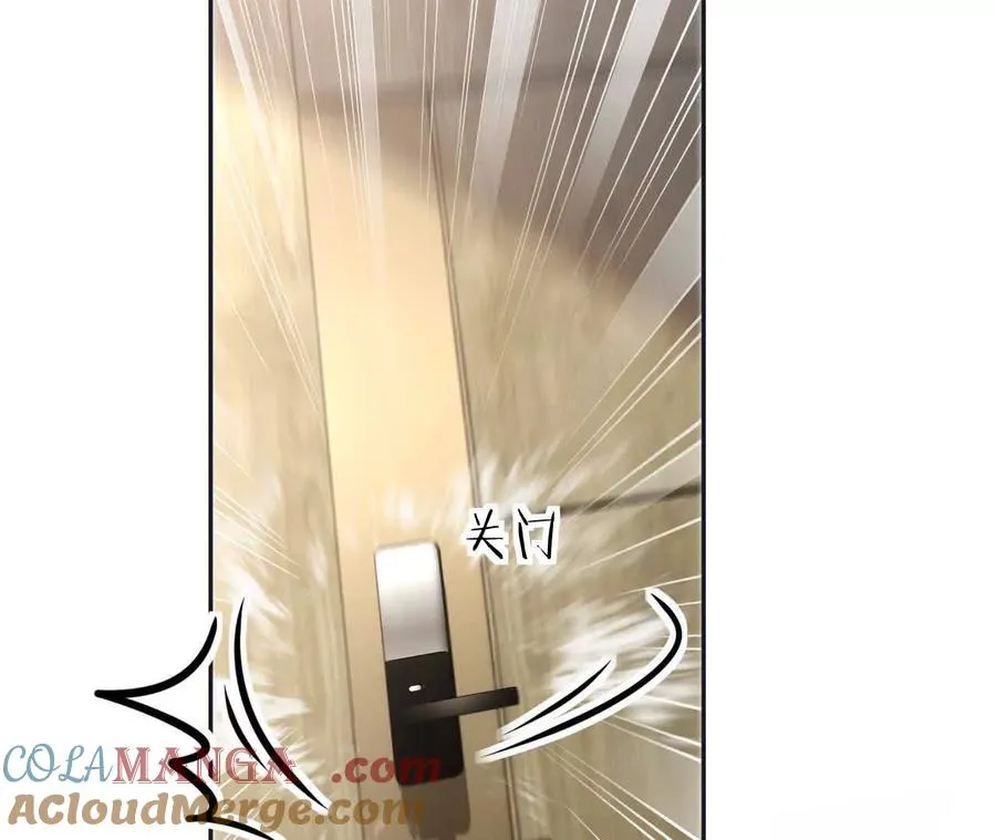 28 你身边缺个女人48