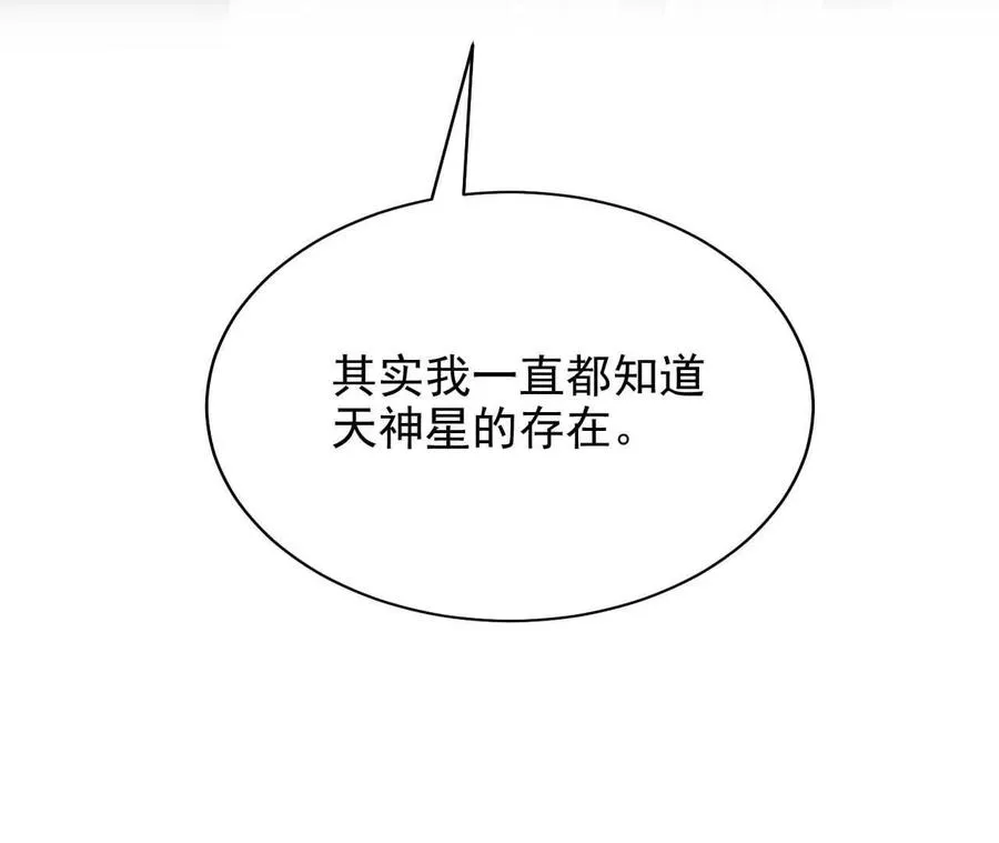 19 对不起和谢谢你45