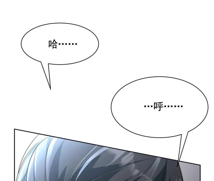 10 体罚113