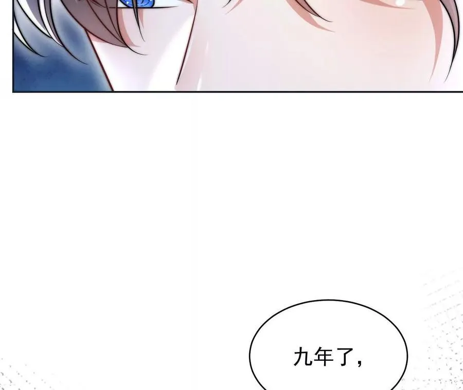 13 梦魇83